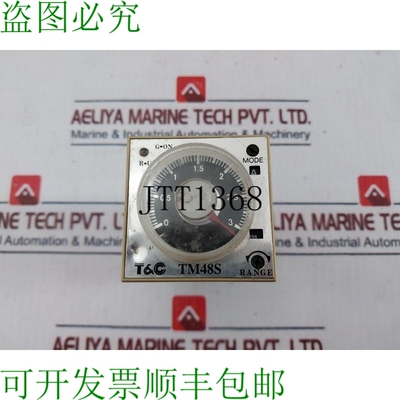 原装供应天昌TM48S 0-3 24-240V AC/DC