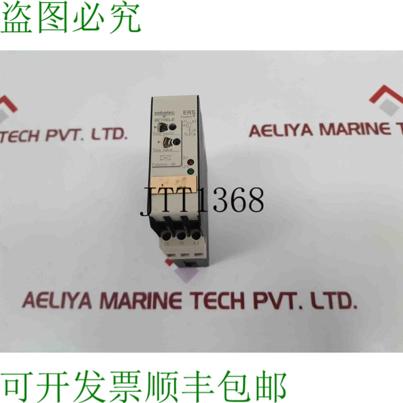 原装供应Entrelec Schiele 2.430.102.01 Timetron 定时器