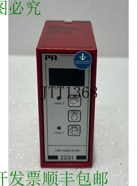 原装供应Pr Electronics 2231 行程放大器 2231p