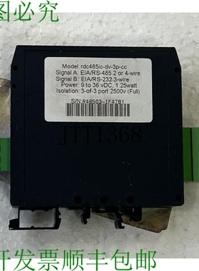 原装供应可靠的数据通信 Rdc485ic-dv-3p-cc 序列转换器