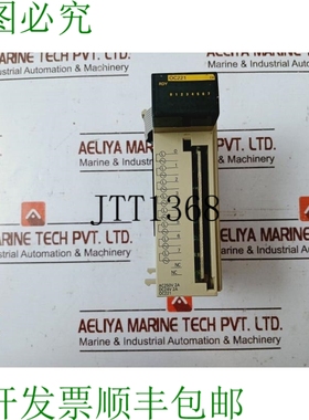 原装供应CQM1-OC221 8个，AC250V 2A DC24V