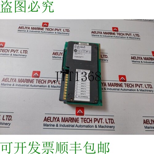 原装供应Allen-Bradley 1771-ib 室外输入模块 96056272 B01