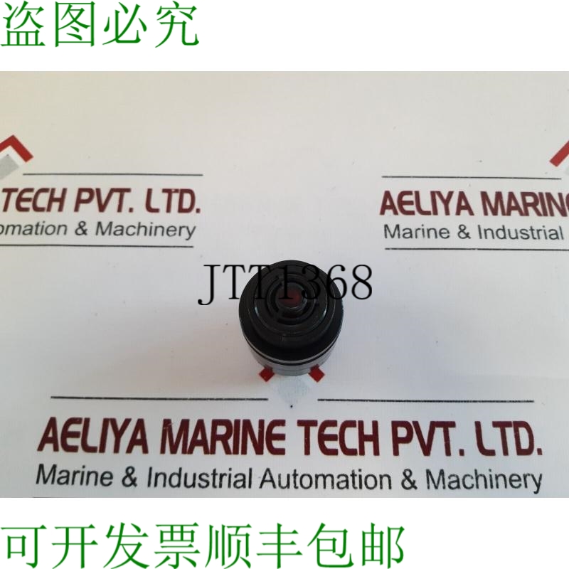 原装供应Mallory lsc628an 传感器蜂鸣器 led