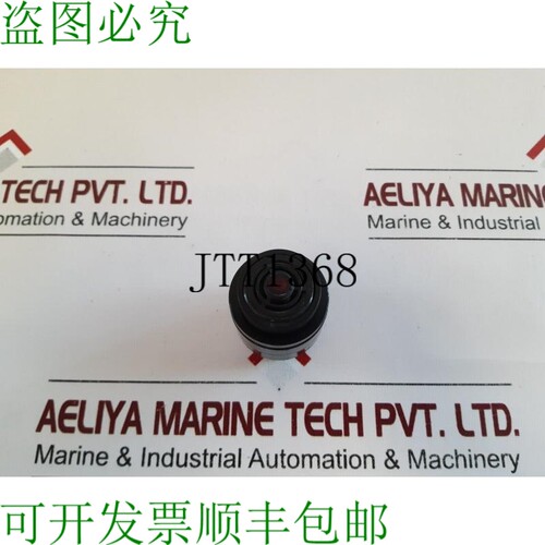 原装供应Mallory lsc628an 传感器蜂鸣器 led