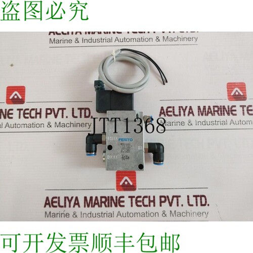 原装供应费斯托 MFH-3-1/4-S 开关 42 VAC 50/60Hz