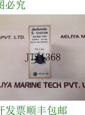 原装供应Electromatic S-System SA205 024 0.15-3秒延时操作模块