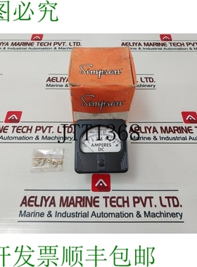 原装供应Simpson M-10485-5 面板仪表 0-8 直流安培