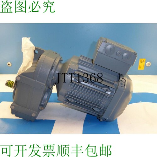 原装供应新Sew Motoréducteur 162 U/分钟F37drp90m4/Is/Tz/Z Rp