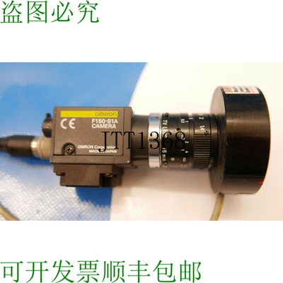 原装供应F150-s1a 工业光学电视 Lentille 16 毫米 Anneau De Lum