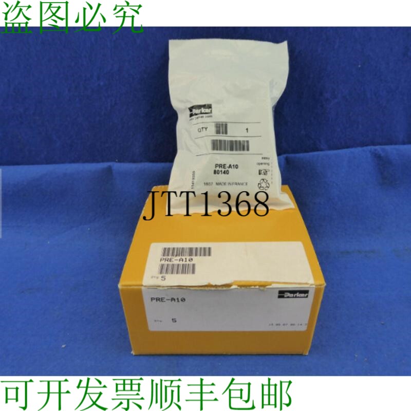 原装供应Nouveau Telepneumatic Parker Pre-a10 80140 Prea10 Lo