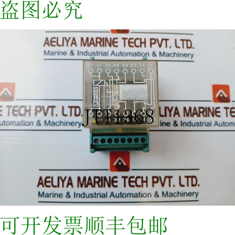 原装供应PHOENIX CONTACT EM 2-RELS/K2-G24 联系方式