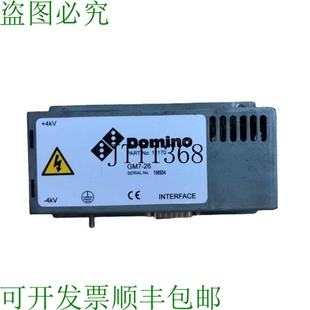 Gm7 12170 Hitek 原裝 Power 電源 供應(yīng)Domino
