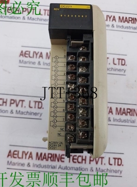 原装供应开关 OC221 8伏 AC250V 2A DC24V 2a