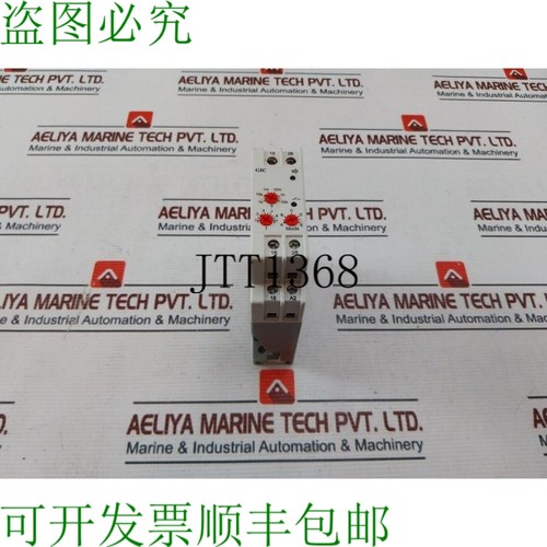 原装供应GIC 2a5dt5 多功能计时器 24-240vac/dc,50/60hz