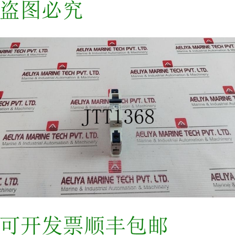 原装供应5 个 Altech 1e15um 机器人热磁 277 Vac