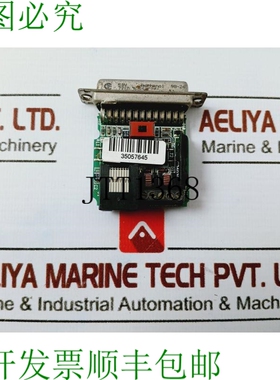 原装供应SRM-5A-F短距离版本：3.1