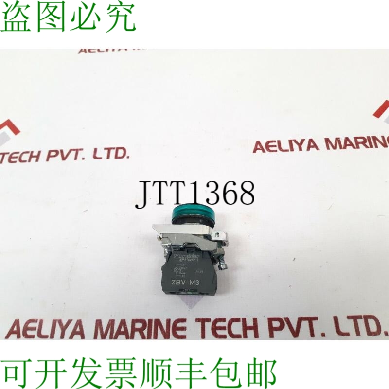 原装供应施耐德电气 zbv-m3 绿色优势