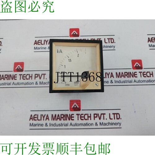 原装供应Lumel EA17 KA 面板仪表 0-4Ka