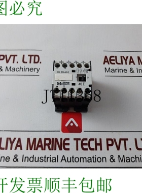 原装供应接触器 Klockner Moeller DIL ER-40-G