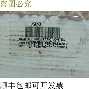 120V NEMA 供應(yīng)Vortex 開關(guān) 7970 原裝