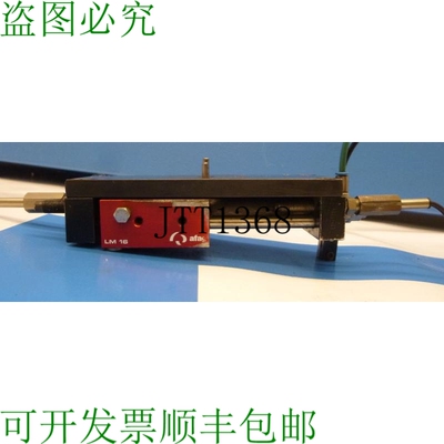 原装供应Afag 线性模组 Lmn 16 Lm16/60 行程 60 mm（计算值） 包