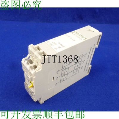 原装供应E.dold & S?hne Relais De Courant Ml 9701.11/ml9701.1