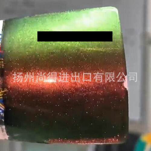 水性鱼竿工艺品改色喷漆超变红橙金绿蓝艳彩多变浮漂变色龙油漆