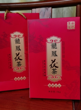 高野茯砖芙蓉山1200米天尖料茯砖茶1kg湖南黑茶荒山老茶金茯