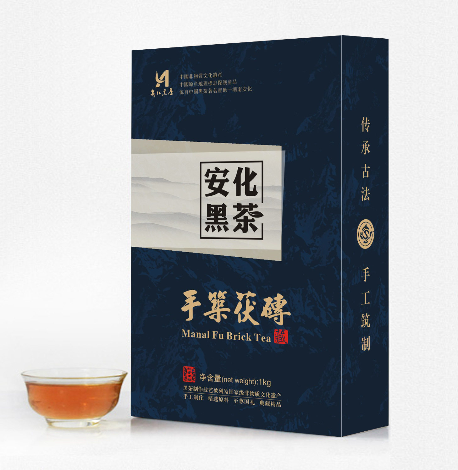 黑茶湖南安化安化黑茶金花茯砖茶茯茶1kg手筑茯砖茶金花茯茶砖2斤