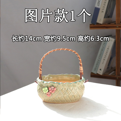 个性创意手提提篮陶瓷花盆