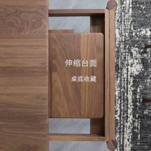 北美黑胡桃木餐桌现代简约家用饭桌家具纯实木北欧长方形桌椅组合