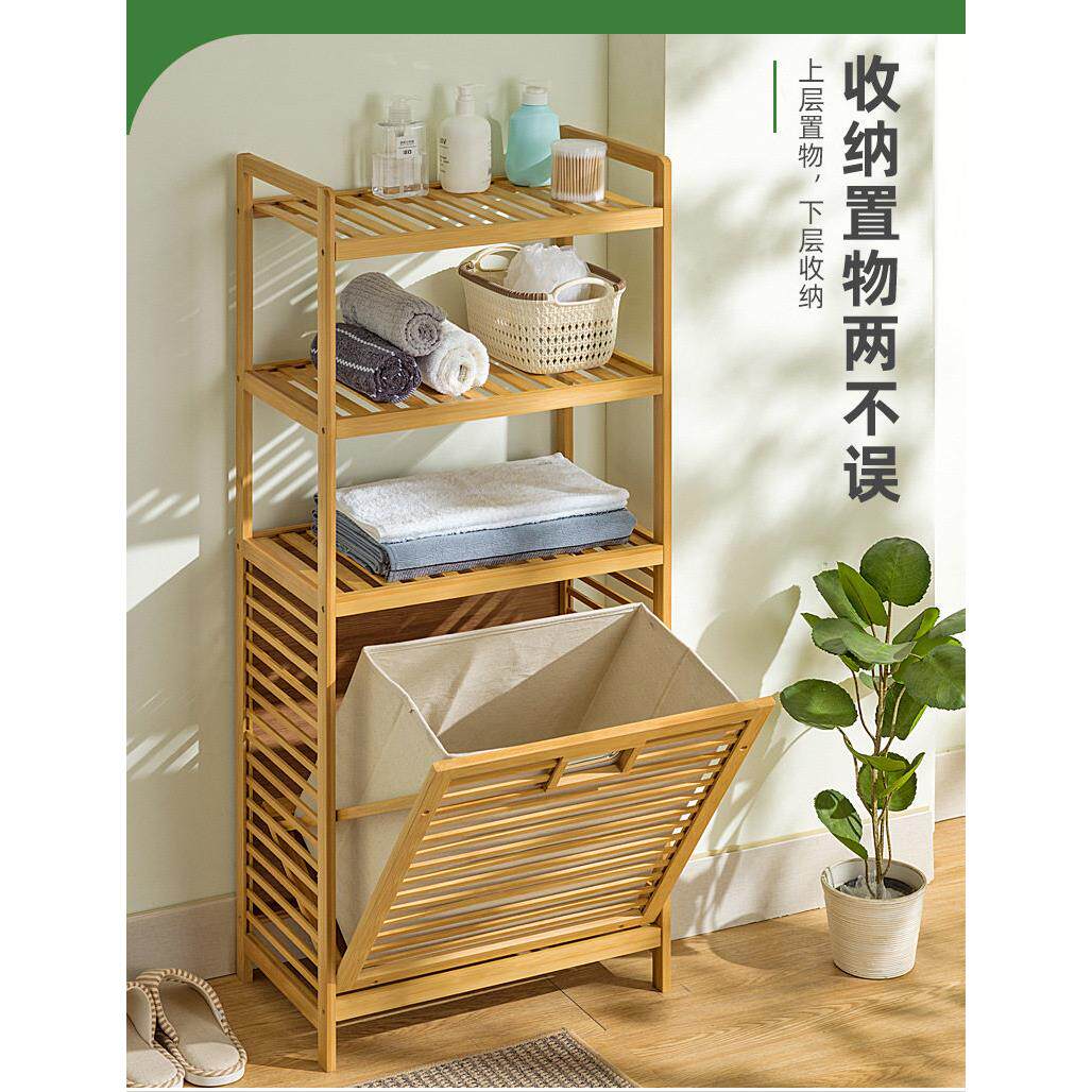 脏衣篮洗衣桶脏衣服收纳筐家用放衣物篓置物架化妆室框衣娄桶浴室
