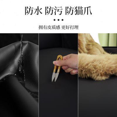 沙发套罩2024新款防猫抓科技皮豆腐块防滑固定全包定制轻奢高级感