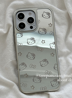 ins镜面蝴蝶结hellokitty猫适用iphone16苹果17pro手机壳14promax新款13女款15电镀13pro日韩网红14全包硬壳