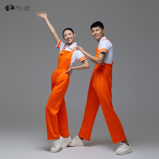 新款现代舞马卡龙背带裤表演服工人装演出服动感活力开场舞表演服