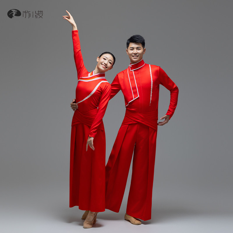 新款现代开场舞演出服世界赠与我的红色喜庆男女组合舞台表演服装