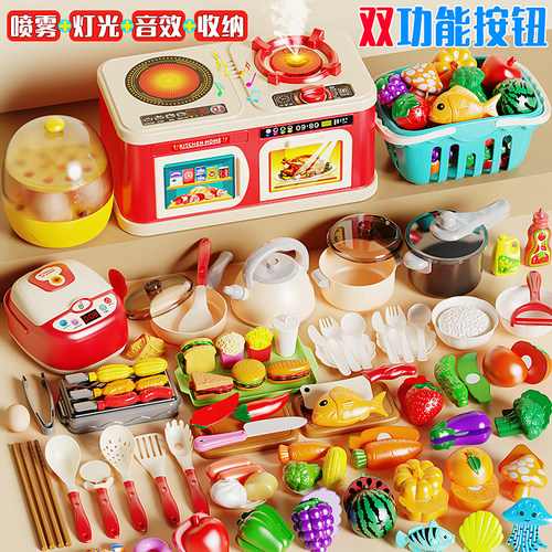 途文厨房玩具仿真厨具厂家直销