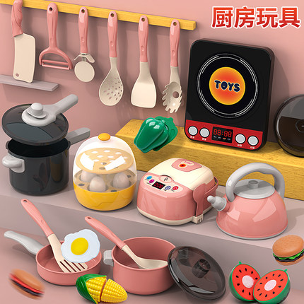 儿童过家家厨房玩具套装女孩做饭迷你厨具宝宝仿真切水果礼物