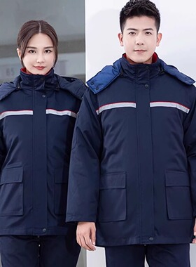 防静电工作服棉衣裤冬装加厚加油站加气站劳保服棉袄工装定制印制
