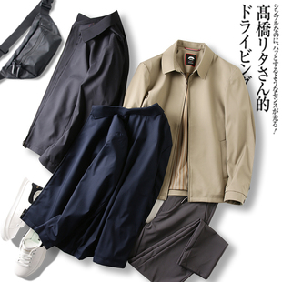 轻商务货!春季新品简约时尚纯色翻领长袖抗皱防水休闲夹克外套