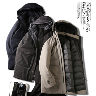 抗寒保暖！高蓬松！压胶分仓！冬季新款男士中长款连帽羽绒服外套