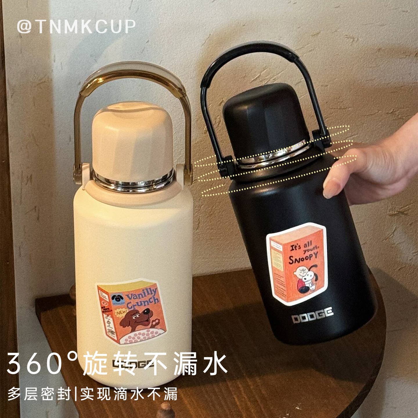 潮流精品，品质保证