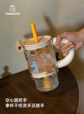 tnmkcup吸管杯大容量高颜值水杯巨无霸夏季桌面杯便携水壶泡茶杯