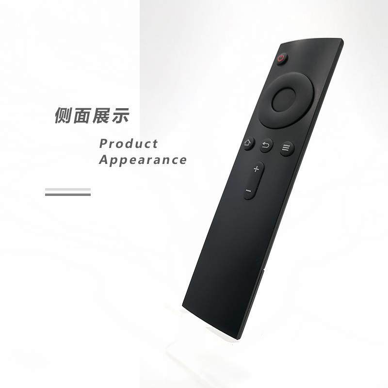 小米盒子Mi网络电视机顶盒遥控器板通用款式外观一致红外线送电池|ruв категории Цифровые аксессуары, бытовой аудио аксессуары, устройство дистанционного управления - от Buy2taobao.com для оказания профессиональной услуги покупки агента Taobao