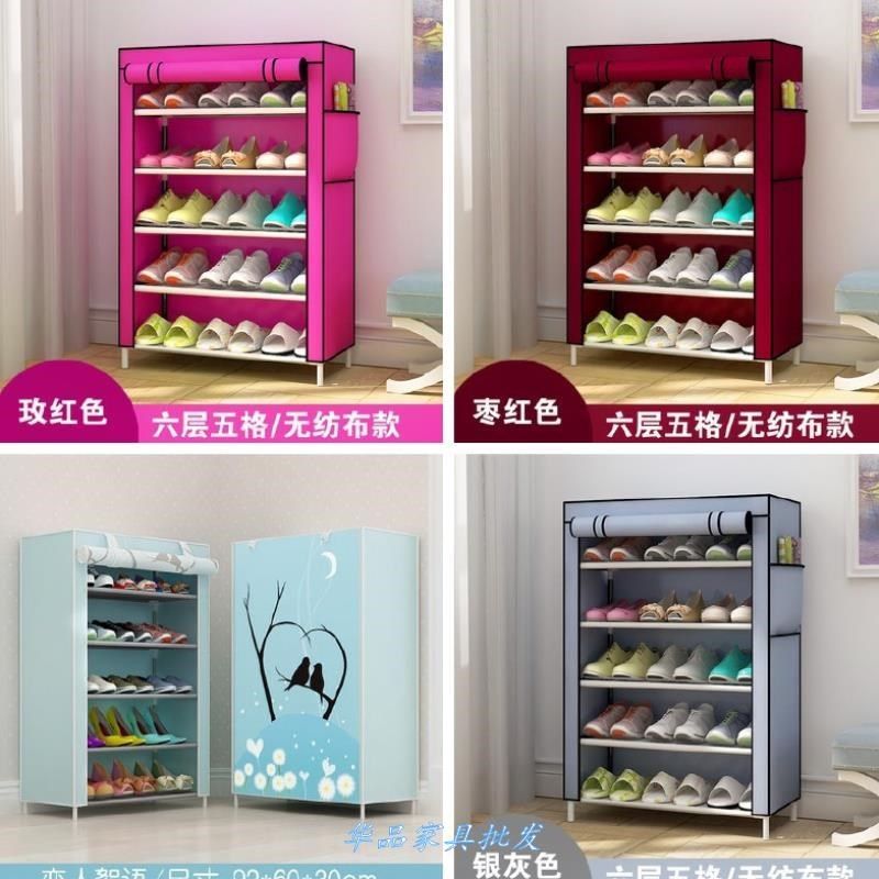 。鞋柜带拉链式款防尘牛津帆布加厚布艺小号简易多层鞋架结实家用|ruв категории коммерческий/офисная мебель, полки/витрина, бутик - витрина/витрина - от Buy2taobao.com для оказания профессиональной услуги покупки агента Taobao