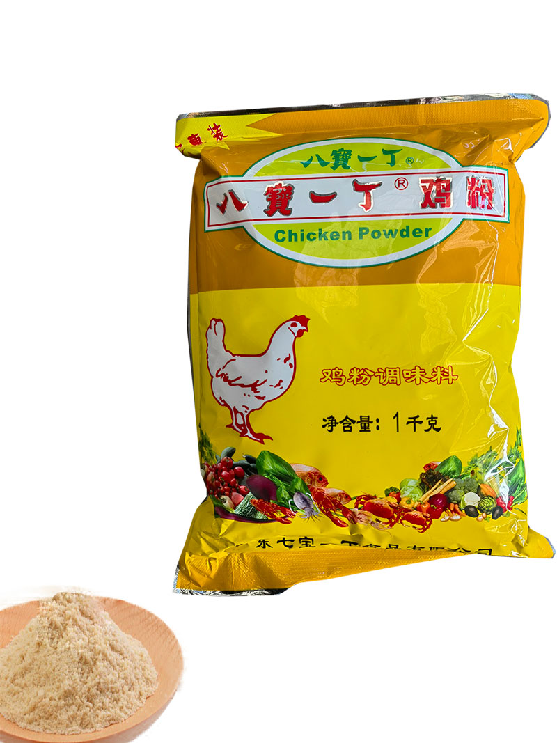 1kg正品八宝一丁鸡粉 调味料袋装砂锅粥配料鸡精鲜浓型调料家商用