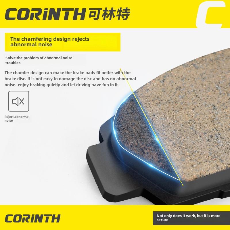 克林特适用于长安Cs35一东Cs75越湘Cx70瑞毅V5V7捷讯Cs95陶瓷刹车