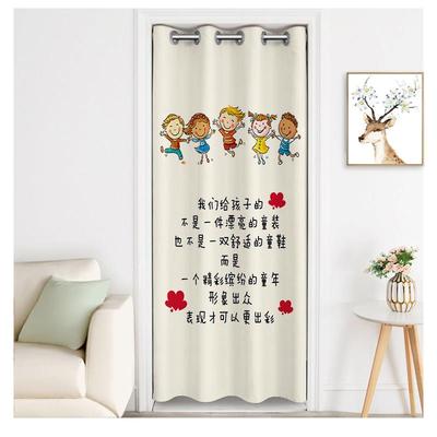 童装服装店试衣间门帘子卡通更衣室遮挡专用定制儿童卧室房间布挂