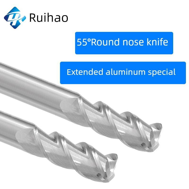 加长铝用圆鼻刀3刃钨钢合金150牛鼻铣刀12R2/10R3/16R1/6R1.5/8R2