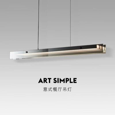 意式轻奢饭厅吊灯高端现代极简岛台吧台长条玻璃设计师一字饭厅灯
